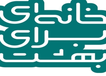 احداث دو خانه محروم و آبرسانی به ۴۰ هکتار از مزارع دهستان پشتکوه چهاردانگه را در برنامه داریم
