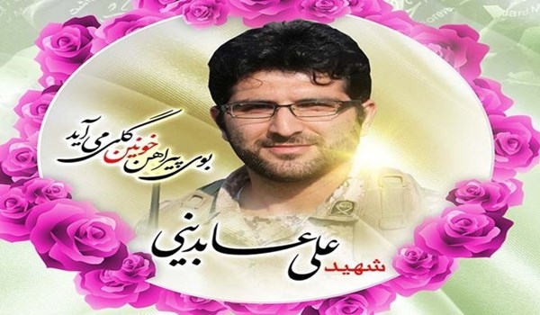 فیلم| خانه‌ای پر از قاب شهدا/ علی آقا غریبانه رفت و برگشت