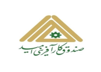 عملکرد بحث برانگیز صندوق کارآفرینی امید در مازندران/ طرح مجلس برای ممنوعیت تغییر کاربری اراضی