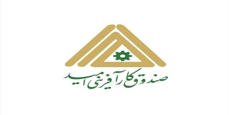 عملکرد بحث برانگیز صندوق کارآفرینی امید در مازندران/ طرح مجلس برای ممنوعیت تغییر کاربری اراضی