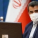راه‌اندازی مراکز شبانه‌روزی بررسی مشکلات سرمایه‌گذاری در کشور/ رسانه‌ها پیگیر مسئله باشند