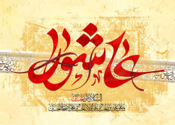 سومین اشکواره فرهنگی هنری حسینی آغاز شد/ ارسال ۷۰۰۰ اثر