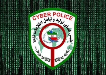 راز چالش مومو در قائمشهر برملا شد/ دستگیر عامل رعب و وحشت