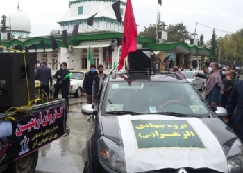 حرکت کاروان خودرویی جاماندگان اربعین در مازندران