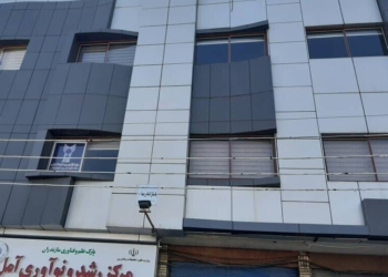 ۳۲ شرکت دانش‌بنیان تحت حمایت موقوفه ای در آمل هستند