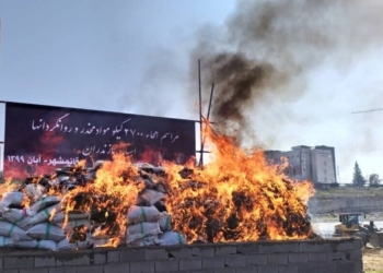 امحای ۲۷۰۰ کیلوگرم انواع مواد مخدر در مازندران