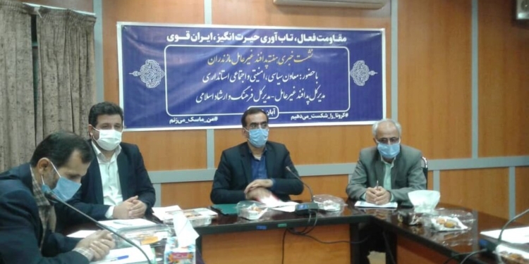 سند جامع پدافند غیرعامل در مازندران رونمایی می شود
