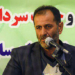 با گرفتن عکس و استوری بعضی از مدیران مشکلات چهاردانگه حل نمی شود!