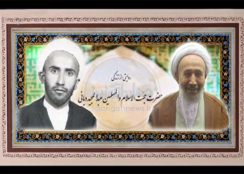 فیلم | مستند زندگی عالم چهاردانگه ای “حجت الاسلام عبدالمجید دیانی”