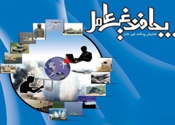 درخشش آبفا مازندران در حوزه مطالعات پدافندی طرح های آبی