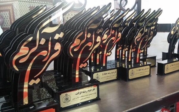 ساری میزبان مسابقات کشوری قرآن کریم می شود