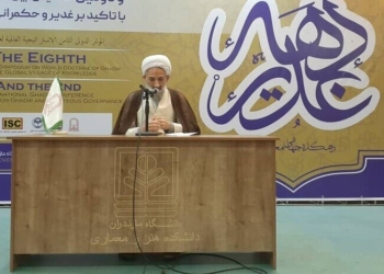 فلسفه غدیر معرفی حاکم و حکومت دینی است