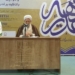 فلسفه غدیر معرفی حاکم و حکومت دینی است