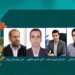 افتخاری دیگر برای بزرگترین مرکز آموزش عالی شمال کشور