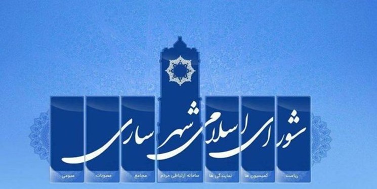 در واکنش به تحریف سخنان سپاه کربلاعنوان شد