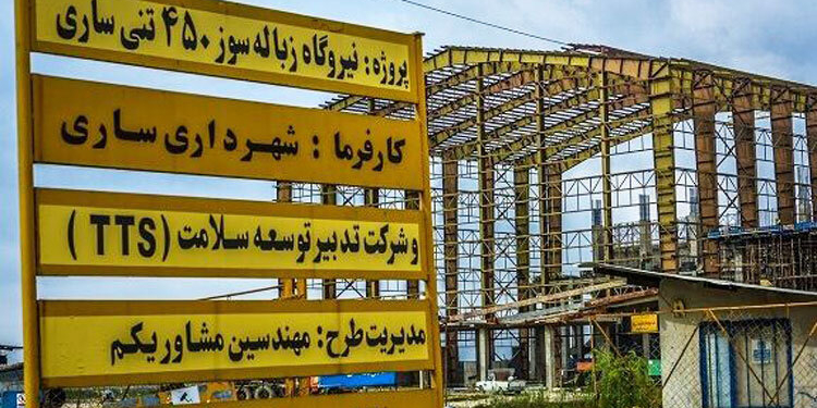 ضرورت رسیدگی به ابعاد پنهان مافیای زباله / دیدید نان زباله خوردن نداشت!
