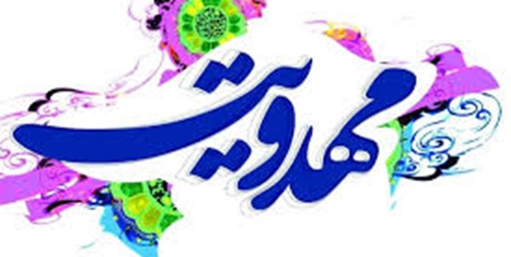 انتقاد از کمرنگ بودن فضا سازی بصری شهرهای مازندران در ایام ولادت امام عصر (عج)