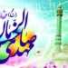 بانگ «یا مهدی ادرکنی» ساعت ۲۱ امشب از بقاع متبرکه مازندران طنین‌انداز می‌شود