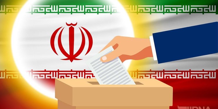 تایید ثبت‌نام ۲۲۸ نفر از دواطلبان شورای شهر مازندران
