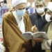 نسل جوان را وارد کار کنید