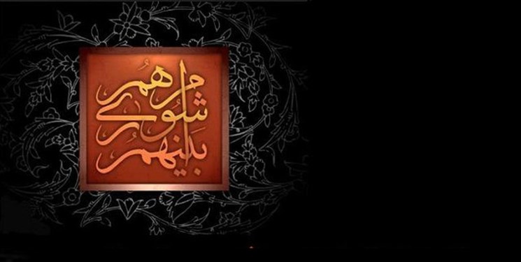 بررسی ۴۹۹  شکایت نامزد‌های شورا‌های شهر در مازندران‌