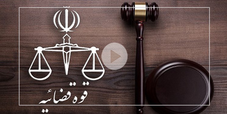 رئیس سازمان قضائی نیروهای مسلح مازندران معرفی شد/ انتصاب دادستان جدید نظامی استان