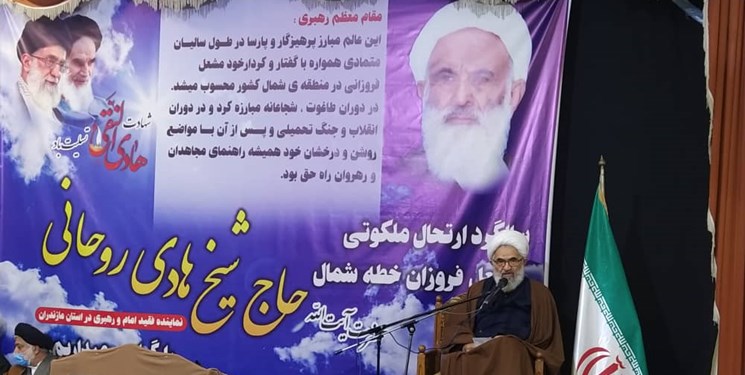 «آیت‌الله روحانی» کلامش و عملش برای خدا بود/برخواستن موج انقلاب اسلامی از بابل