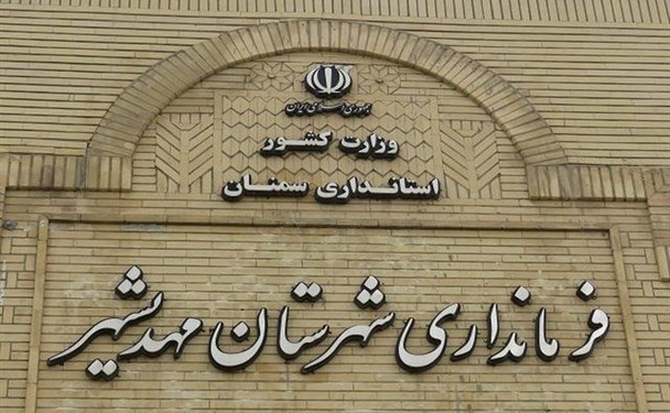 زلزله در مرزهای بین استان سمنان و مازندران خسارت جانی نداشت