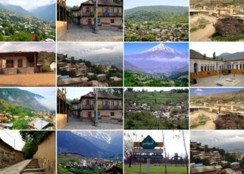 روستاهای مازندران؛ مقصدهای متفاوت گردشگری