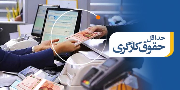 تشریح دلایل کاهش حقوق پایان سال پرسنل شهرداری ساری/ عیدی و سنوات به‌زودی پرداخت می‌شود