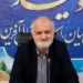 حمایت دانشگاه آزاد مازندران از ۲۰ طرح دانش‌بنیان اشتغال‌آفرین