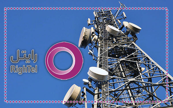 بهره مندی روستاهای اروت و نرگس زمین از تلفن و اینترنت پرسرعت رایتل