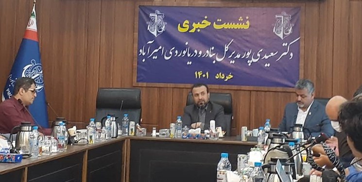 سرمایه‌گذاری ۸ هزار میلیارد تومانی در بندر امیرآباد/ جای کارخانه در بندر نیست