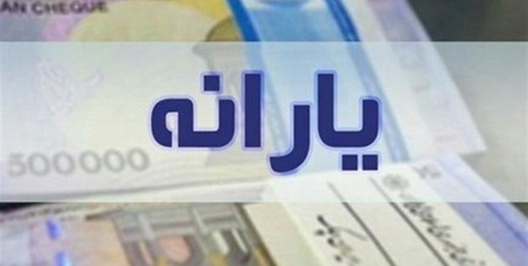 طرح تحول اقتصادی نیازمند وفاق ملی