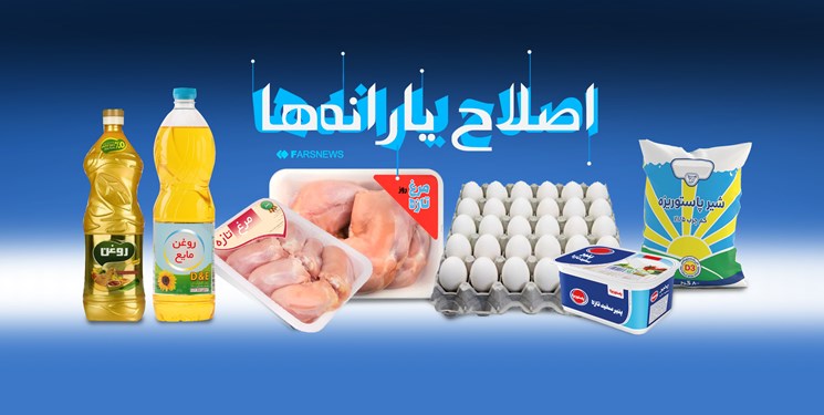 تعلل در طرح مردمی کردن اقتصاد بحران‌آفرین بود