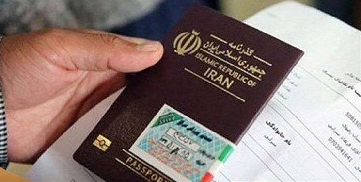 صدور برگ گذر موقت و تمدید گذرنامه در مازندران متوقف شد