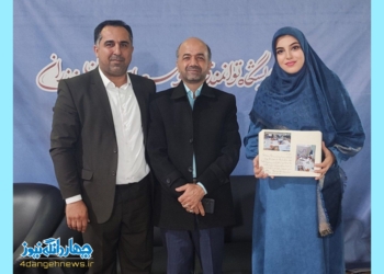تقدیر از بانوی چهاردانگه ای در اختتامیه نمایشگاه توانمندی ها و توسعه استان مازندران