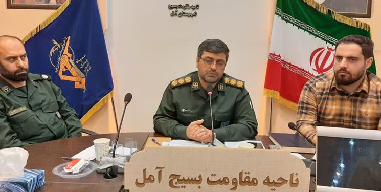 ارائه خدمات ۱۱۸ میلیارد ریالی بسیج برای نهضت خدمات‌رسانی به مردم آمل