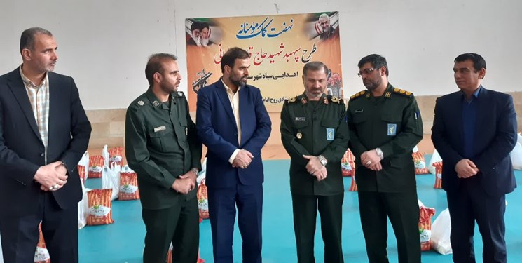 توزیع ۸۰ هزار بسته معیشتی طی هفته بسیج در مازندران/ ساخت ۱۱۰۰ واحد مسکن محرومان تا پایان سال