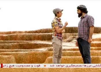 فیلم | جایی که نمی‌شناختم!