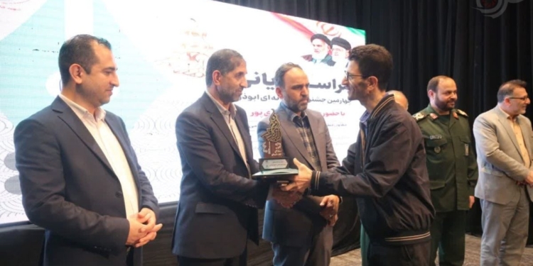 اسامی برگزیدگان جشنواره ابوذر مازندران + دانلود کتاب