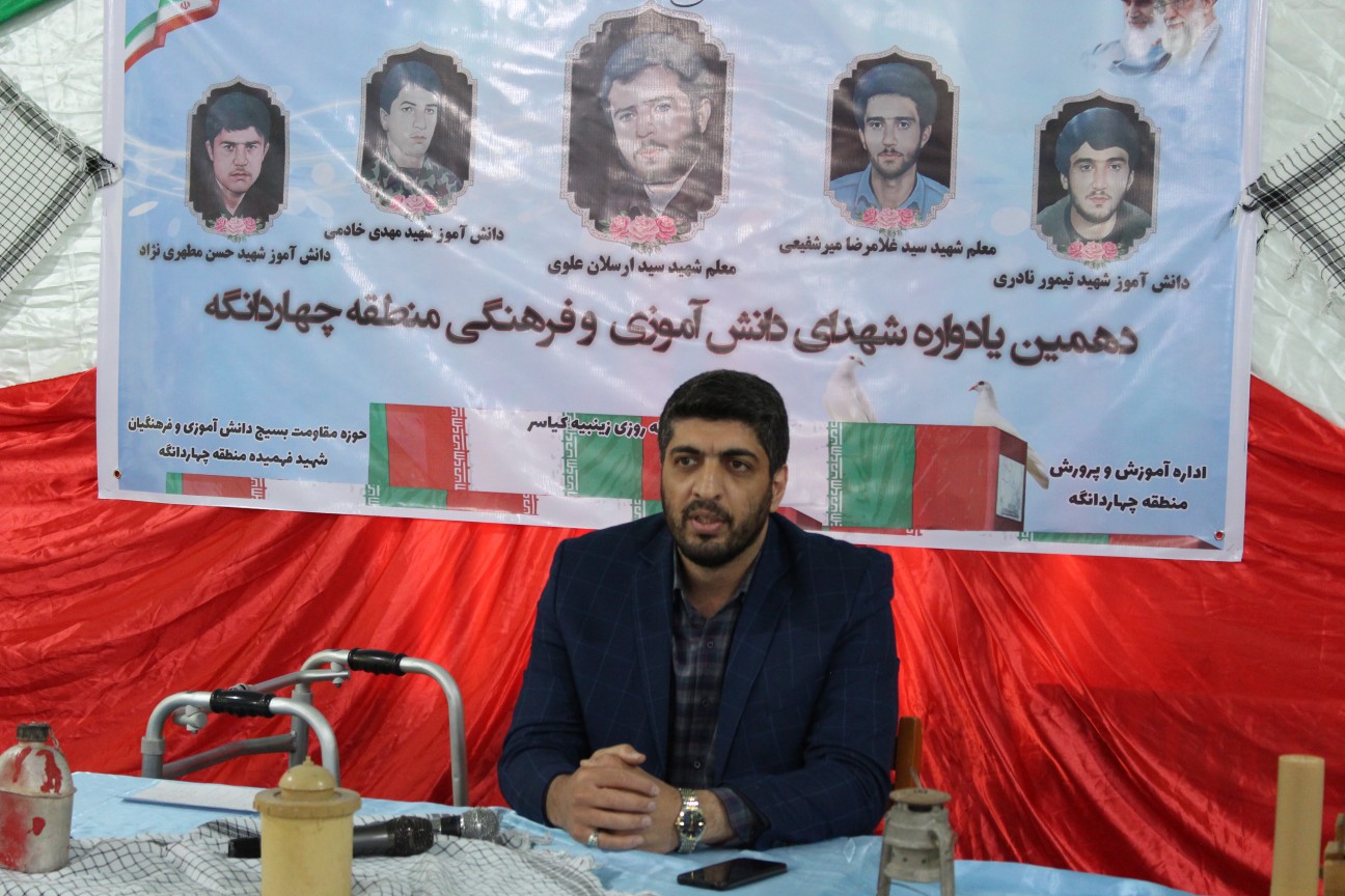 مشاور استاندار در یادواره شهدای دانش آموزی چهاردانگه گفت: حجاب سنگری جهت دفاع در برابر دشمن است