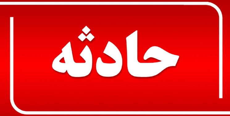 آتش‌سوزی در بخش اورژانس بیمارستان رازی قائمشهر/ مهار آتش و دستگیری فرد خاطی