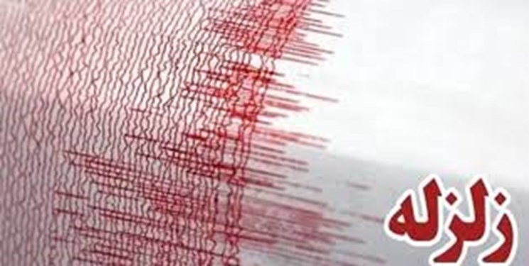 کلاردشت مازندران لرزید