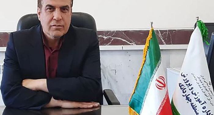 بازنشستگی ات مبارک استاد علم و اخلاق