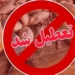 تعطیلی و برچیده شدن بازار غیرقانونی فروش  و تجارت پرندگان وحشی در فریدونکنار