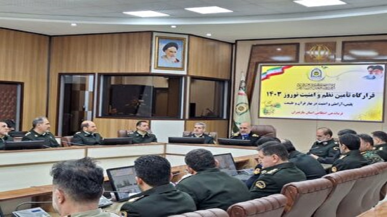 اجرای طرح‌های مبارزه با مفاسد اقتصادی در نوروز ۱۴۰۳