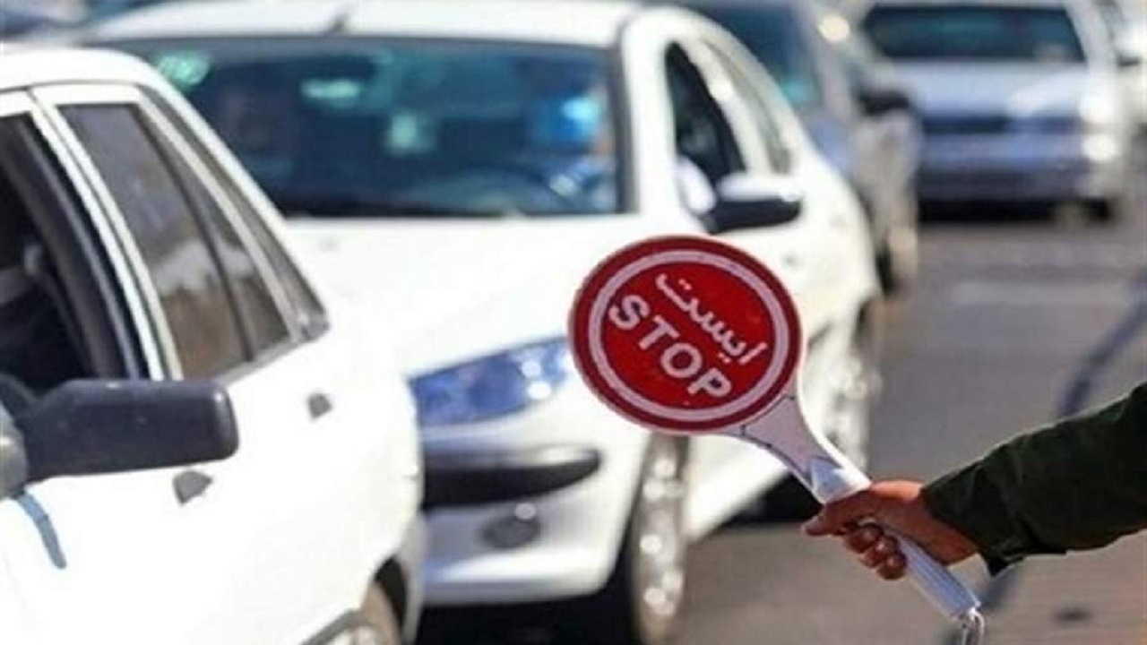 اعمال محدودیت‌های ترافیکی روز قدس در ساری