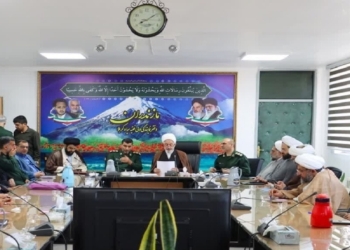 برگزاری کنگره ۴۰۰ شهید روحانی مازندران