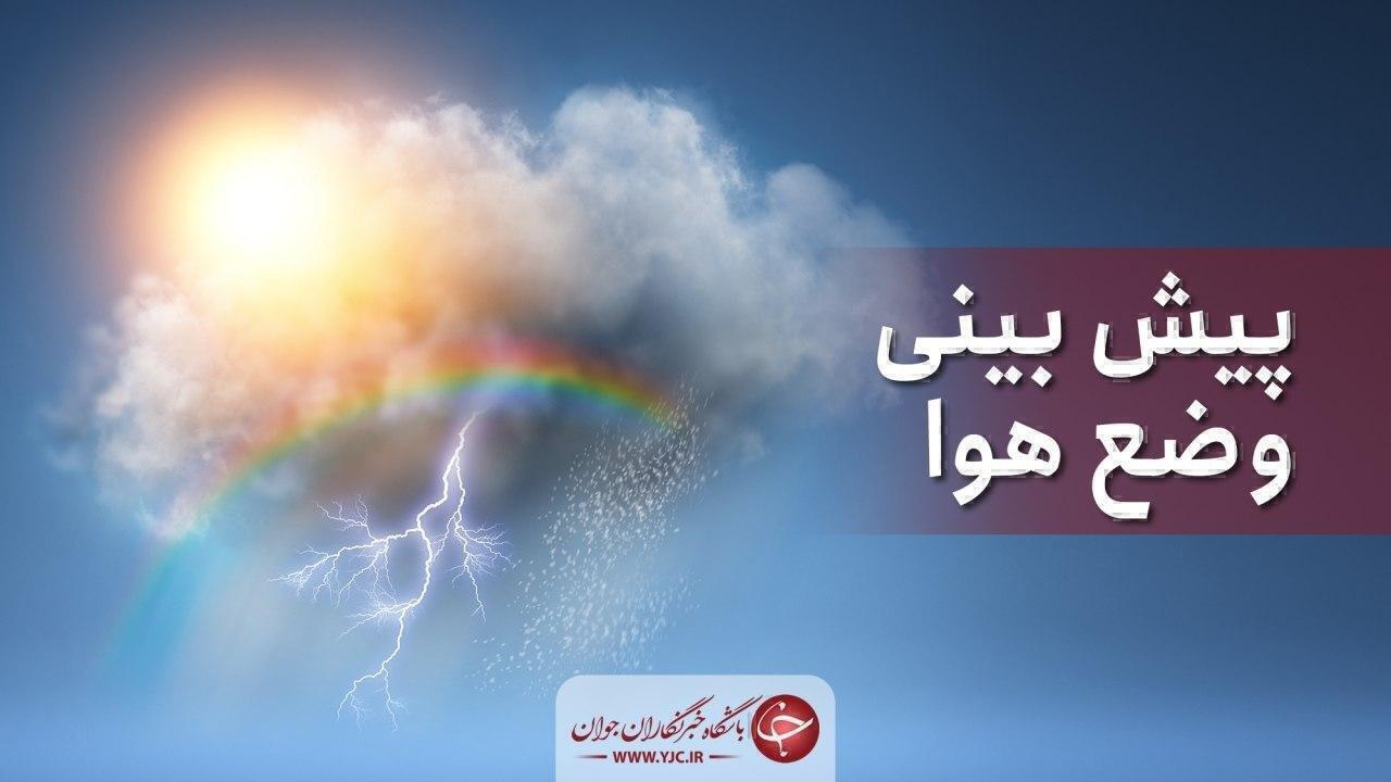 رگبار باران و وزش باد در مازندران